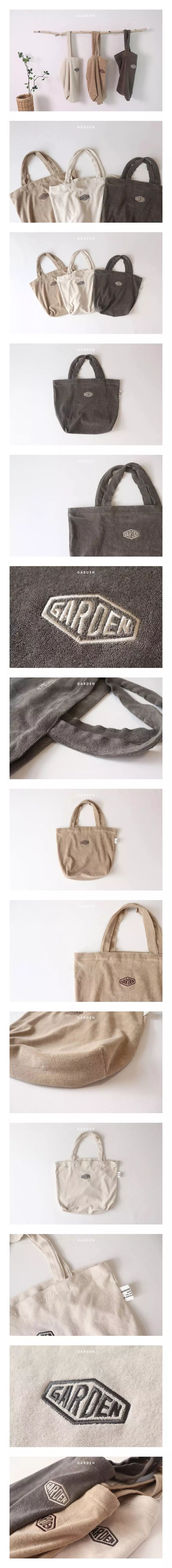 Garden - Korean Children Fashion - #childrensboutique - Terrry Eco Bag