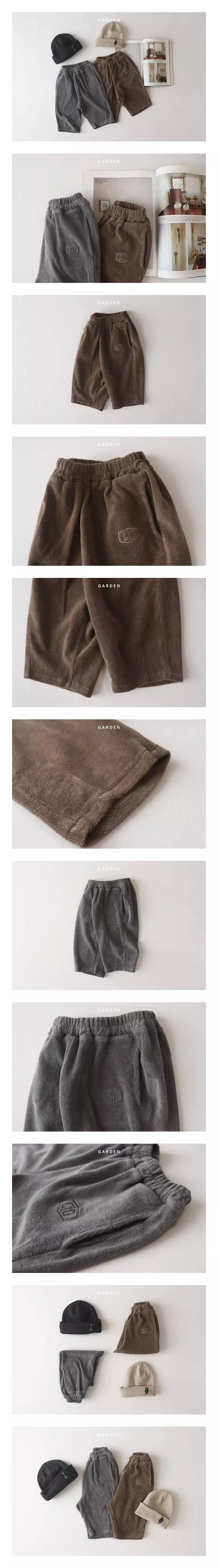 Garden - Korean Children Fashion - #designkidswear - Terry Baggy Pants