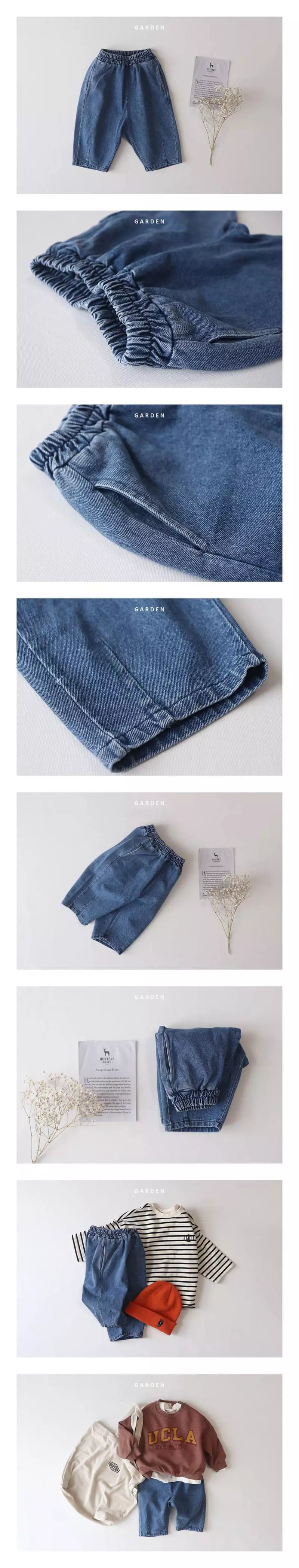 Garden - Korean Children Fashion - #discoveringself - Denim Pants