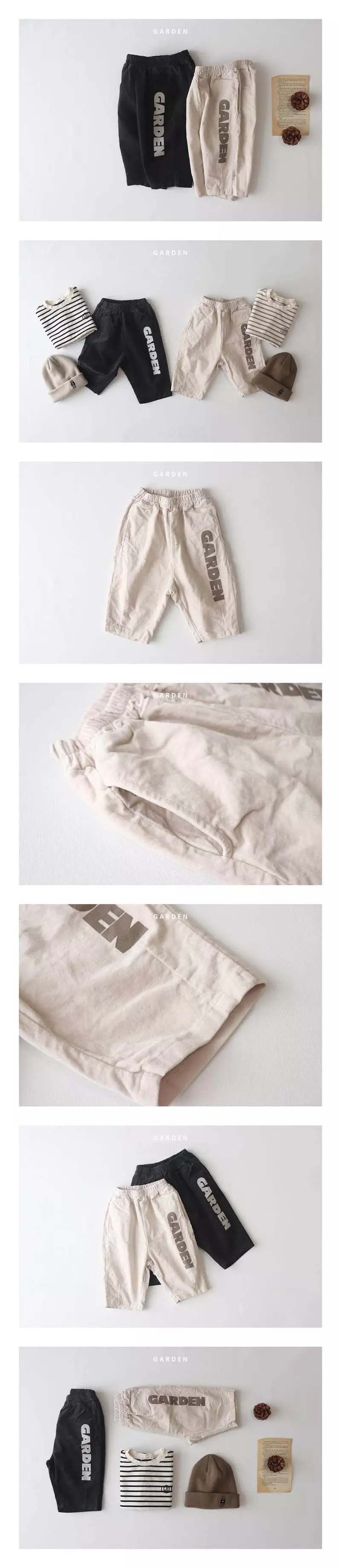 Garden - Korean Children Fashion - #fashionkids - Initail Baggy Pants