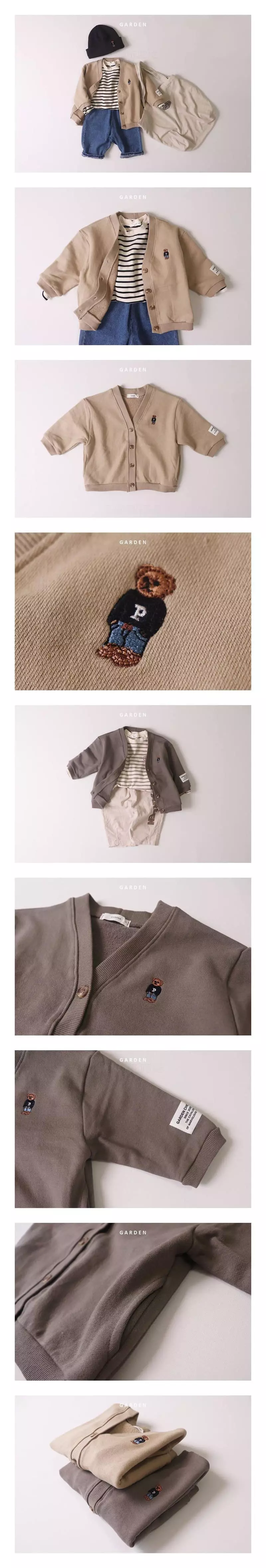 Garden - Korean Children Fashion - #minifashionista - Bear Cardigan