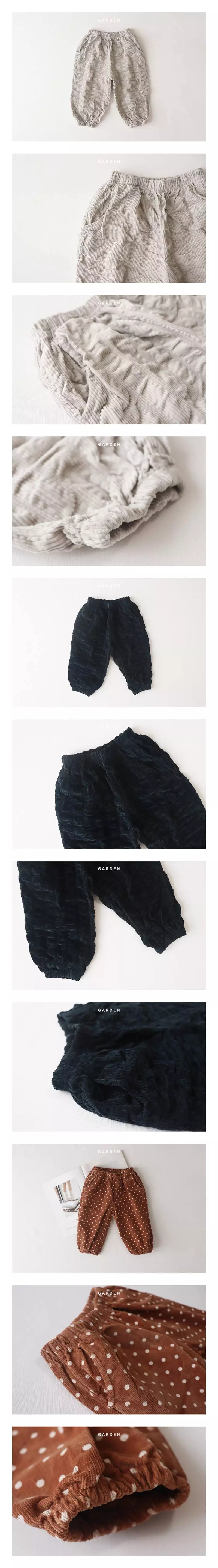 Garden - Korean Children Fashion - #toddlerclothing - Rib Pants