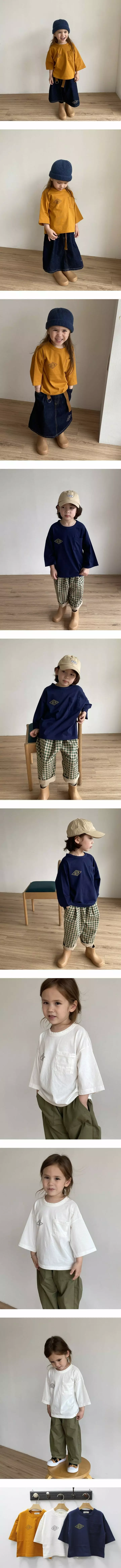 Green Tomato - Korean Children Fashion - #minifashionista - Green Pocket Tee