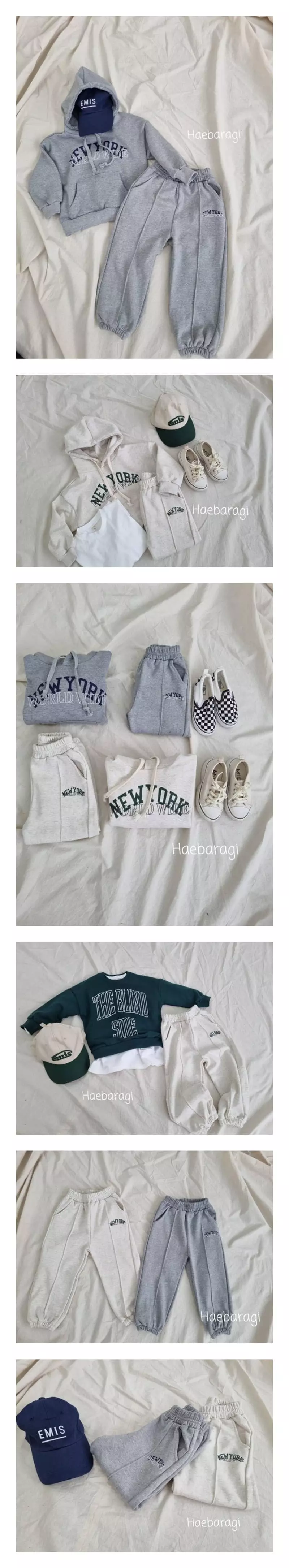 Haebaragi - Korean Children Fashion - #Kfashion4kids - New York Pants
