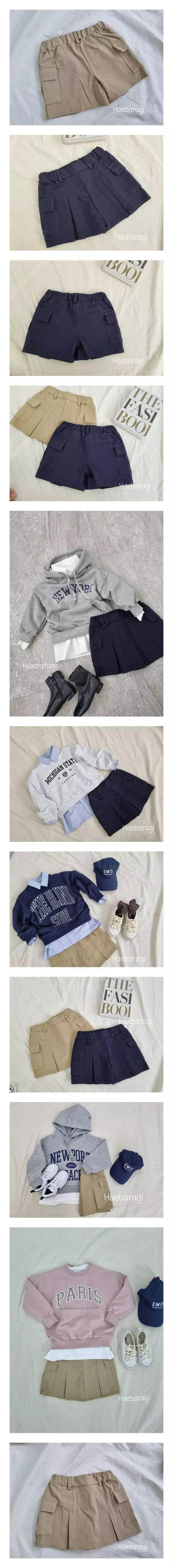 Haebaragi - Korean Children Fashion - #childofig - Cargo Skirt Pants