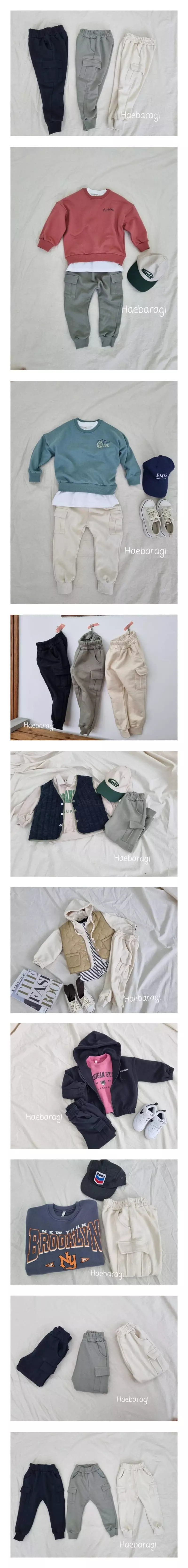 Haebaragi - Korean Children Fashion - #childrensboutique - Jogger Pants