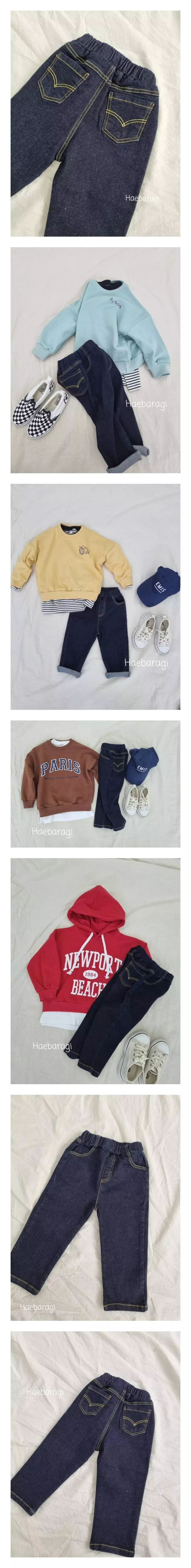 Haebaragi - Korean Children Fashion - #designkidswear - Original Jeans