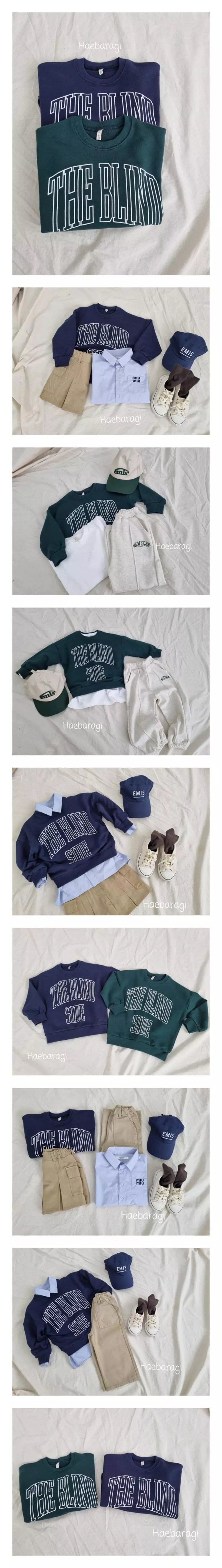 Haebaragi - Korean Children Fashion - #discoveringself - Side Sweatshirt