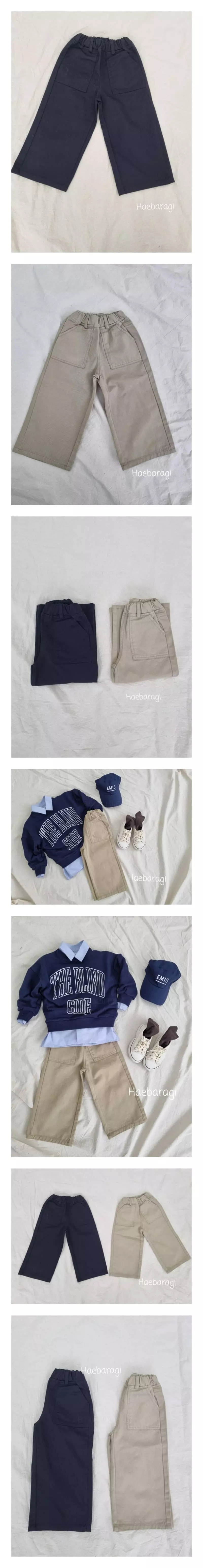 Haebaragi - Korean Children Fashion - #todddlerfashion - Pocke Pants