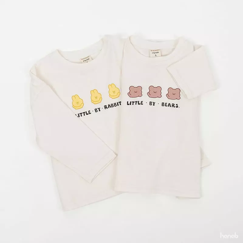 Hanab - Korean Children Fashion - #childrensboutique - Check Lover Top Bottom Set - 3