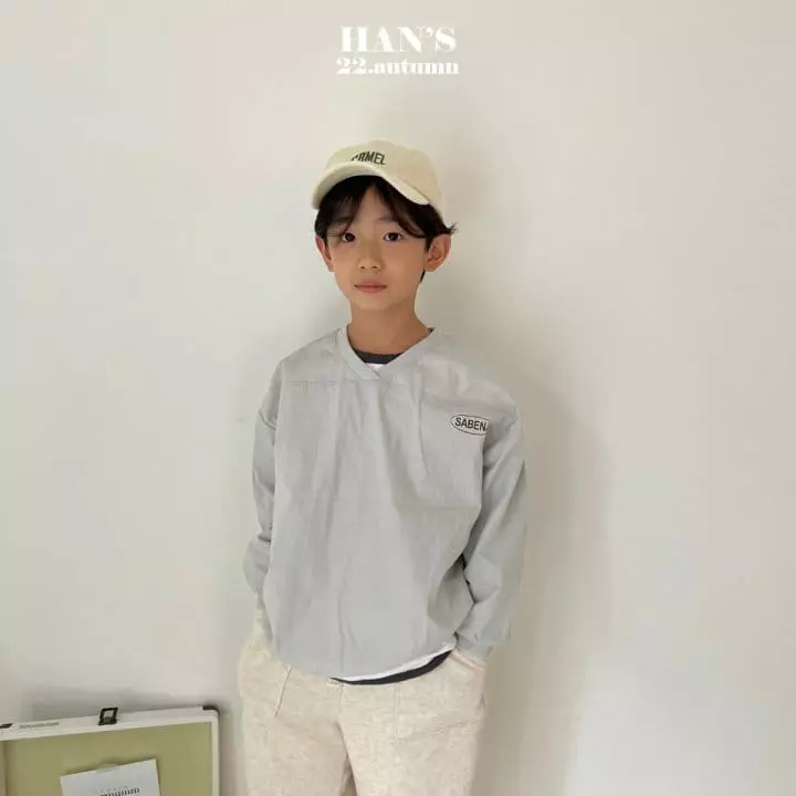 Han's - Korean Children Fashion - #Kfashion4kids - V Windbreaker Sweatshirt