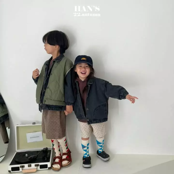 Han's - Korean Children Fashion - #Kfashion4kids - Rody Vest - 11