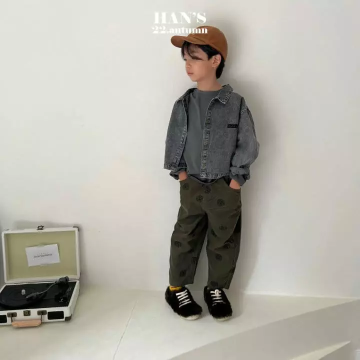 Han's - Korean Children Fashion - #Kfashion4kids - Best Rib Pantys - 6
