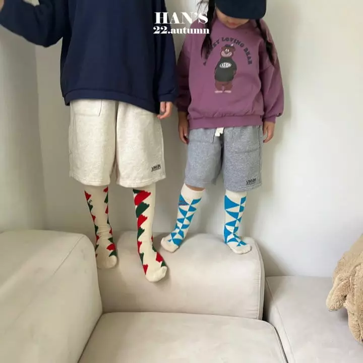 Han's - Korean Children Fashion - #Kfashion4kids - Bing Bing Pants - 9