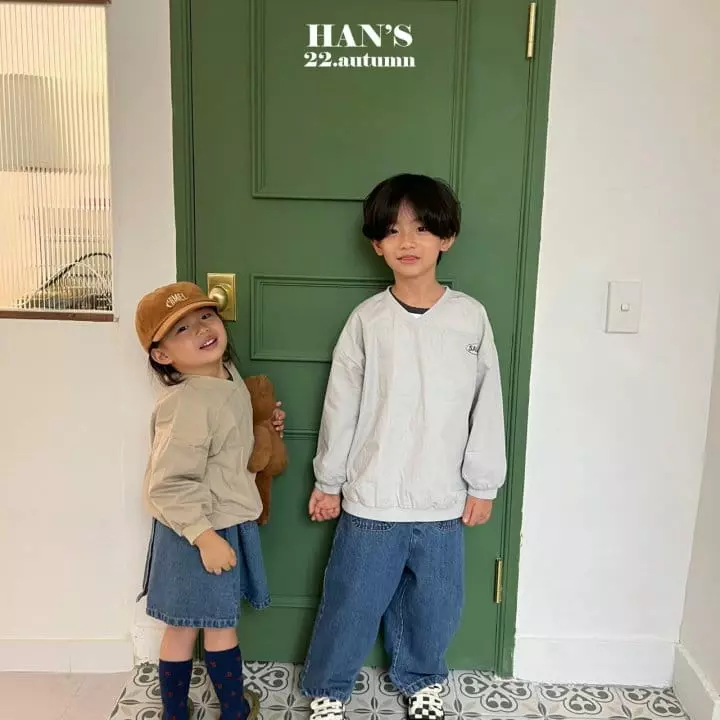 Han's - Korean Children Fashion - #childofig - V Windbreaker Sweatshirt - 9