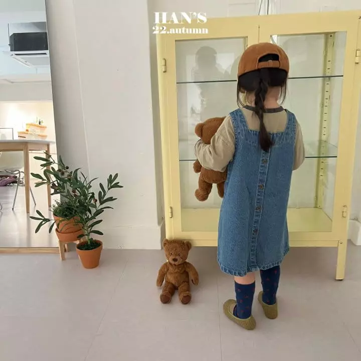 Han's - Korean Children Fashion - #childofig - Pocket Denim One-piece - 7