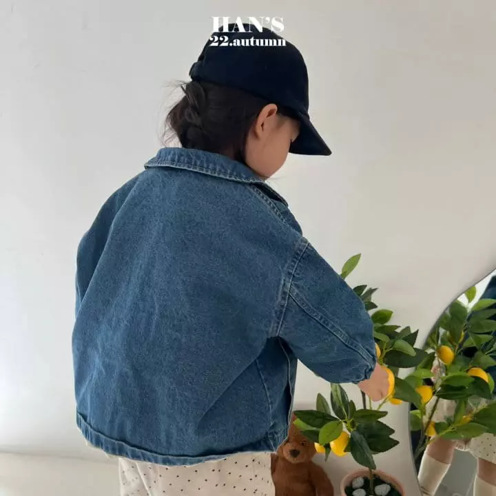 Han's - Korean Children Fashion - #stylishchildhood - Chuchu Jacket - 4