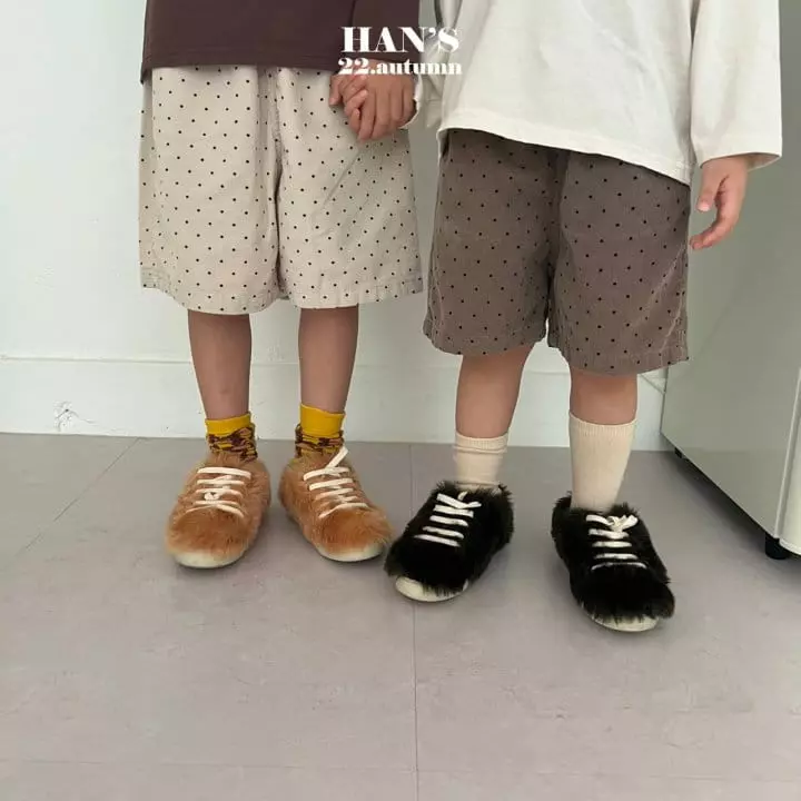 Han's - Korean Children Fashion - #childofig - Eleven Pants