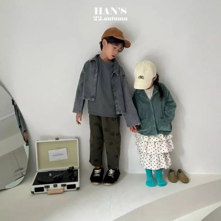 Han's - Korean Children Fashion - #childofig - Best Rib Pantys - 11