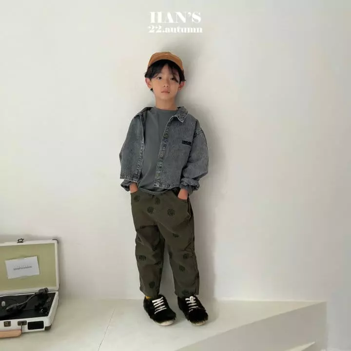 Han's - Korean Children Fashion - #childofig - Best Rib Pantys - 12
