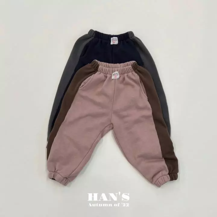 Han's - Korean Children Fashion - #childofig - Color Pants - 10