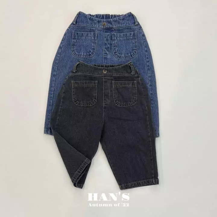 Han's - Korean Children Fashion - #childofig - Crown Pants - 10