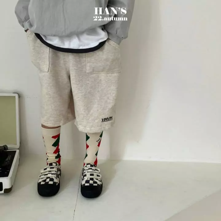 Han's - Korean Children Fashion - #childofig - Bing Bing Pants