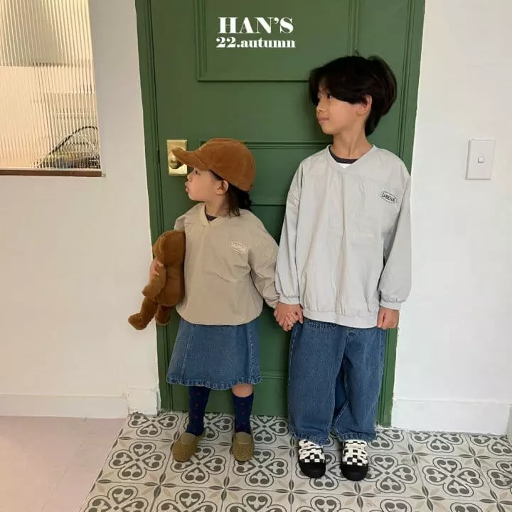 Han's - Korean Children Fashion - #childrensboutique - V Windbreaker Sweatshirt - 10