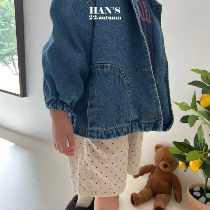 Han's - Korean Children Fashion - #childrensboutique - Chuchu Jacket - 5
