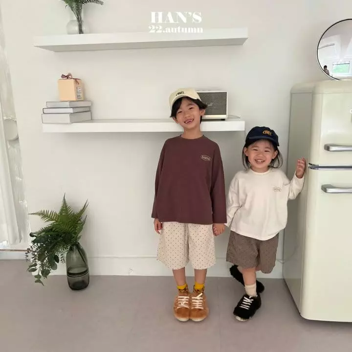 Han's - Korean Children Fashion - #childrensboutique - Eleven Pants - 2