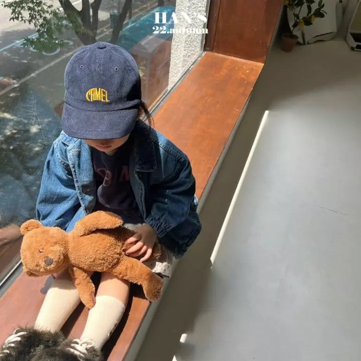 Han's - Korean Children Fashion - #designkidswear - Chuchu Jacket - 6