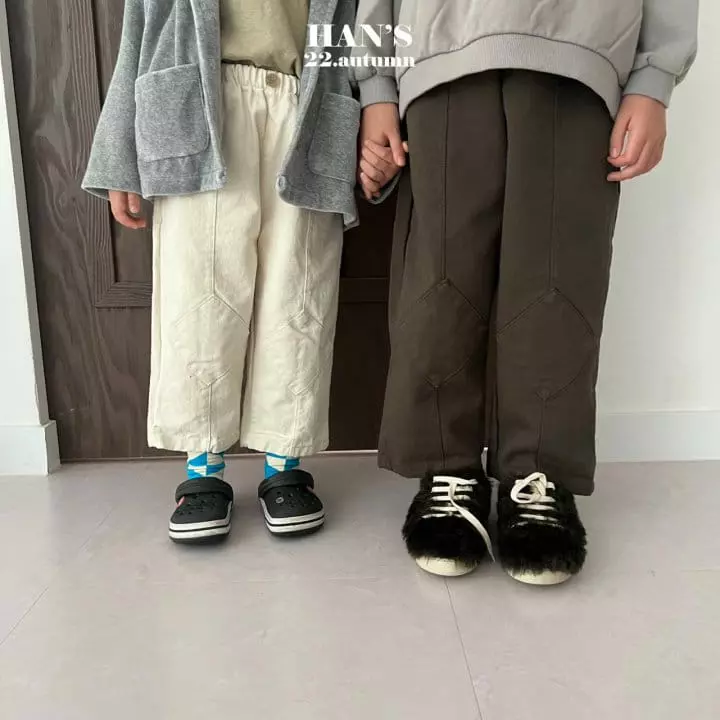 Han's - Korean Children Fashion - #designkidswear - Patch Dia Pants