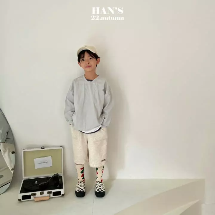 Han's - Korean Children Fashion - #designkidswear - Bing Bing Pants - 3