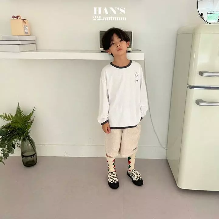 Han's - Korean Children Fashion - #designkidswear - Good Tee