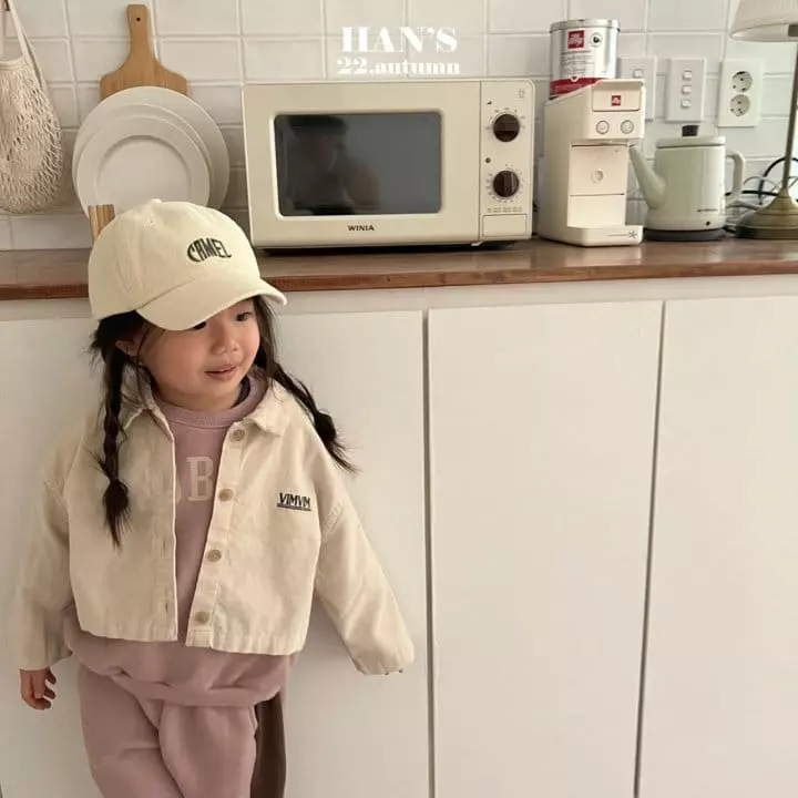 Han's - Korean Children Fashion - #discoveringself - Garo Shirt - 9