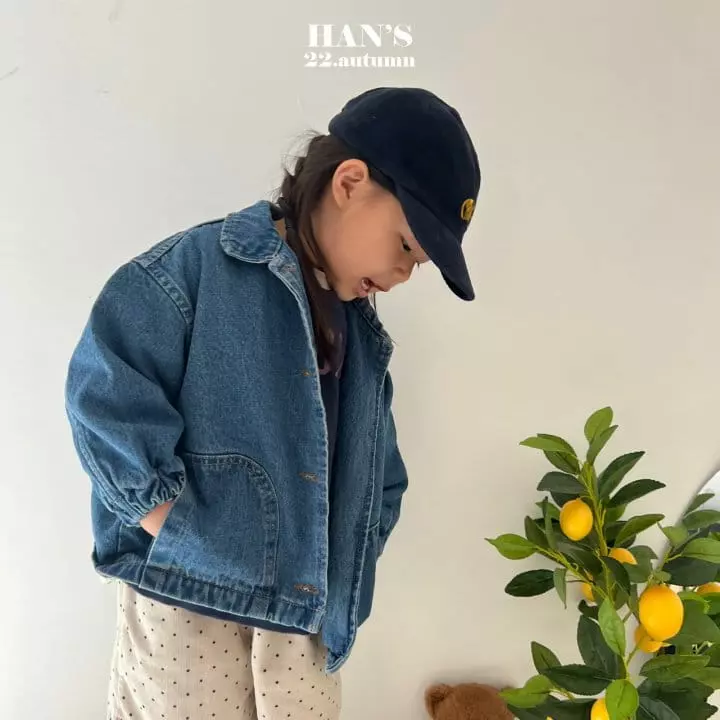 Han's - Korean Children Fashion - #discoveringself - Chuchu Jacket - 7