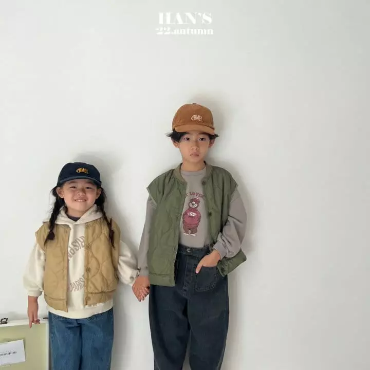 Han's - Korean Children Fashion - #discoveringself - Rody Vest - 6