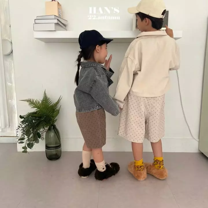 Han's - Korean Children Fashion - #designkidswear - Eleven Pants - 4