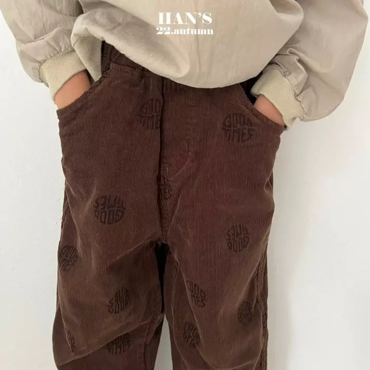 Han's - Korean Children Fashion - #discoveringself - Best Rib Pantys