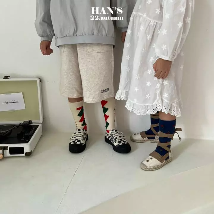 Han's - Korean Children Fashion - #designkidswear - Bing Bing Pants - 4