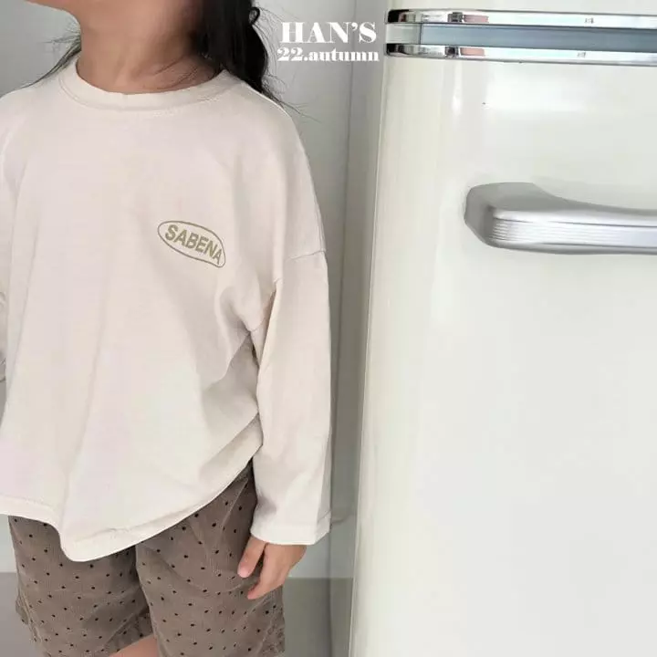 Han's - Korean Children Fashion - #discoveringself - Sabena Tee - 3