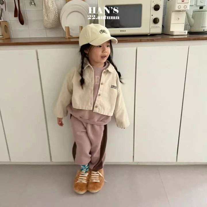 Han's - Korean Children Fashion - #fashionkids - Garo Shirt - 10
