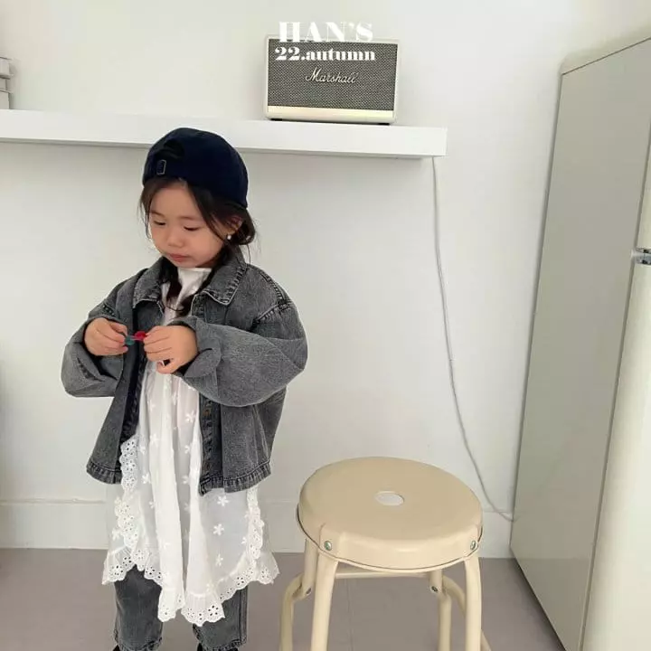 Han's - Korean Children Fashion - #fashionkids - Chuchu Jacket - 8