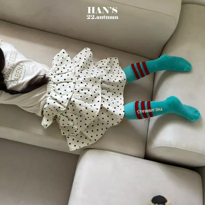 Han's - Korean Children Fashion - #discoveringself - Lilly Cancan Skirt - 4