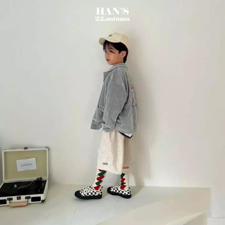 Han's - Korean Children Fashion - #fashionkids - Bing Bing Pants - 5
