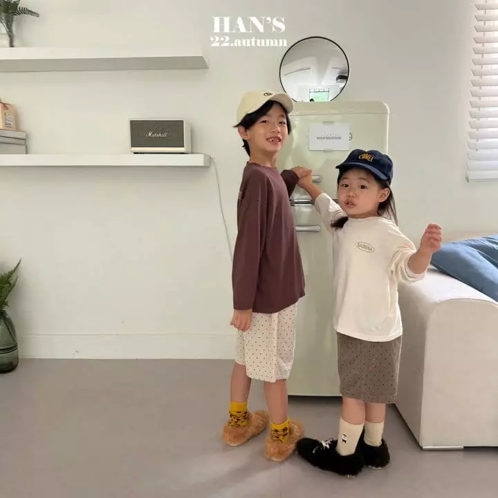 Han's - Korean Children Fashion - #discoveringself - Sabena Tee - 4