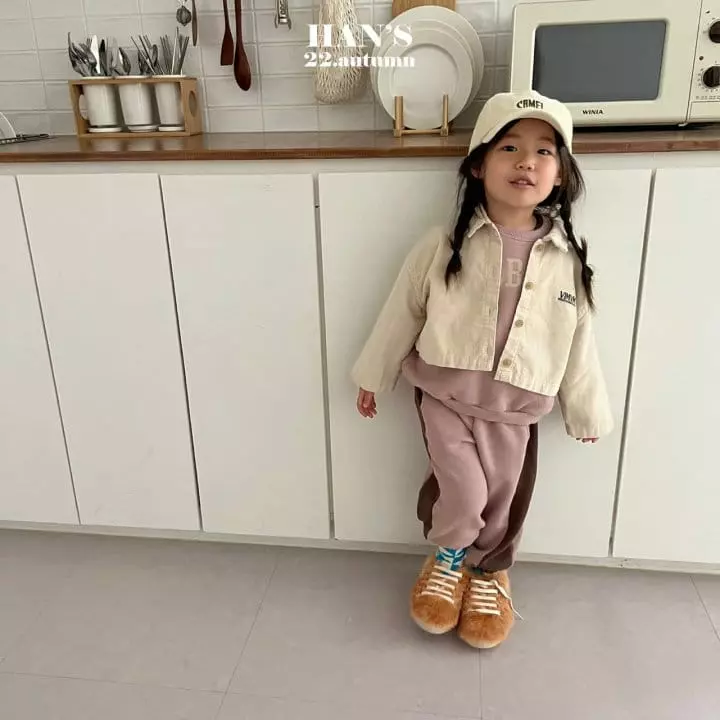 Han's - Korean Children Fashion - #kidsshorts - Garo Shirt - 11