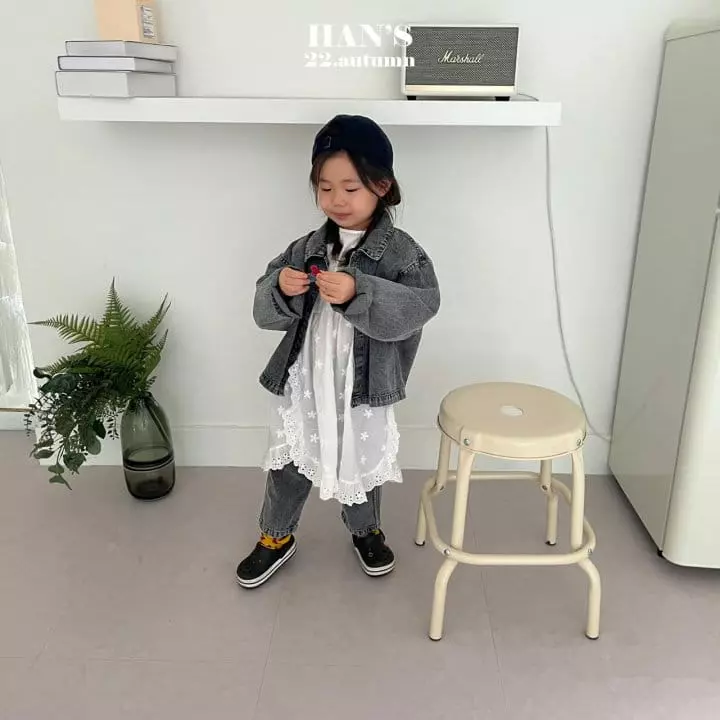 Han's - Korean Children Fashion - #kidsshorts - Chuchu Jacket - 9