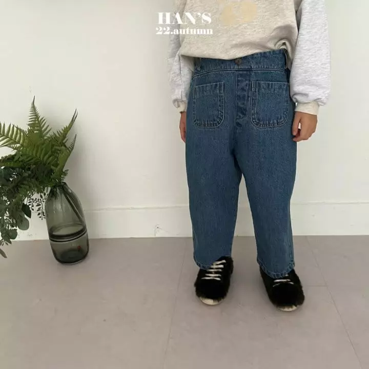 Han's - Korean Children Fashion - #kidsshorts - Crown Pants