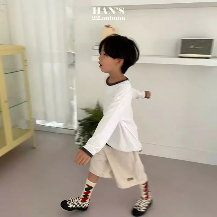 Han's - Korean Children Fashion - #kidsshorts - Bing Bing Pants - 6